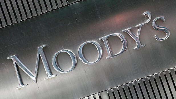 Moody's сохранило рейтинг Турции с возможным понижением