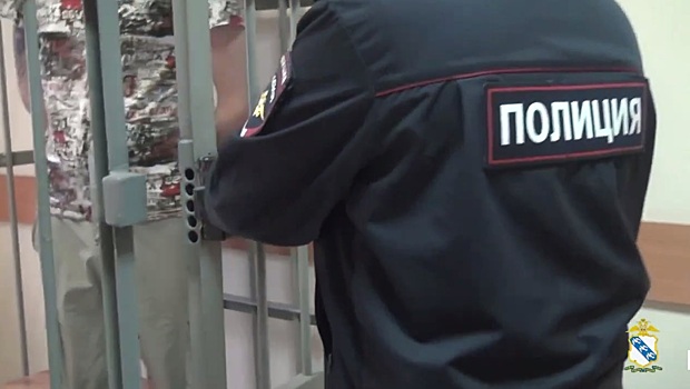 Полиция задержала курьера мошенников