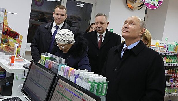 Путин внезапно появился в аптеке