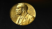 Потомки основателя Нобелевской премии учреждают новую международную премию