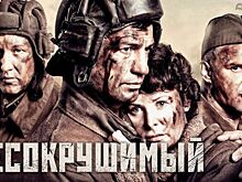 Киноновинки в Костроме: героический подвиг танкистов и триллер с Киану Ривз