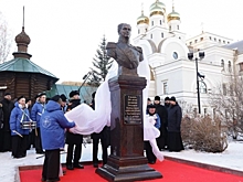 В Екатеринбурге с размахом открыли памятник Александру I: «Победил тогдашнюю НАТО»