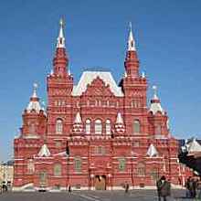 Московский Исторический музей изменит режим работы на время ЧМ-2018