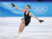 Александра Трусова рассказала о книге о себе