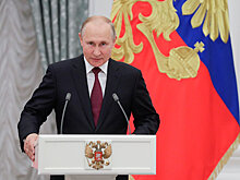 Путин вручил государственные награды в Кремле