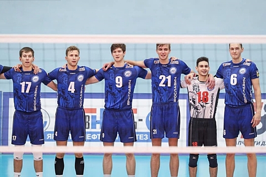 У ярославского волейбольного клуба новый спонсор