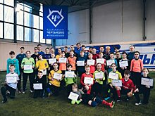 Сборы школы «Чертаново» перенесли на ноябрь