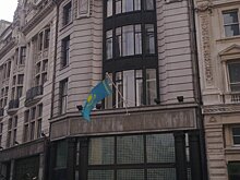 Чешские "бораты" сфотографировались у посольства Казахстана в Лондоне