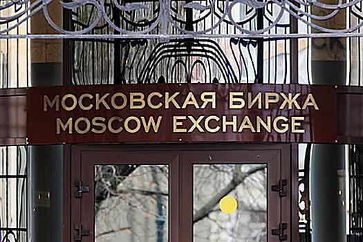 Членство Мосбиржи во Всемирной федерации бирж приостановили