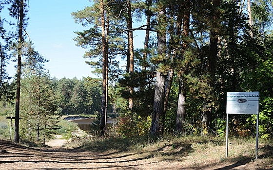 Экскурсии Окского заповедника отменили до конца ЧС из-за пожаров