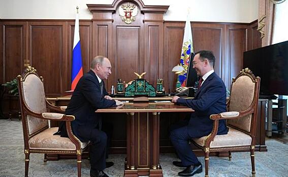 Политолог о встрече Путина с главой Якутии: «Айсену Николаеву есть что показать»