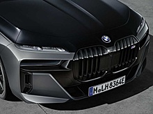 BMW признала, что отправляла авто в РФ, несмотря на санкции