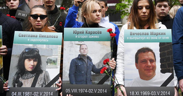 Сколько погибших в одессе. Одесский дом профсоюзов погибшие. Погибшие 2 мая в Одессе список. Погибшие в Одессе 2 мая 2014 список. Жертвы Одессы 2 мая список.