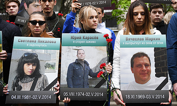 Мемориал погибшим в Доме профсоюзов осквернили в Одессе