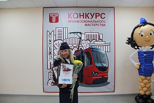 Лучшего водителя трамвая выбрали в Ижевске