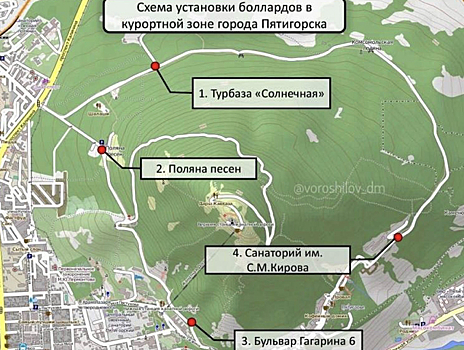 В курортной части Пятигорска движение транспорта будет ограничено