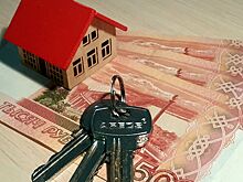 Новую программу льготного кредитования под 6,5 % запустили в Вологодской области