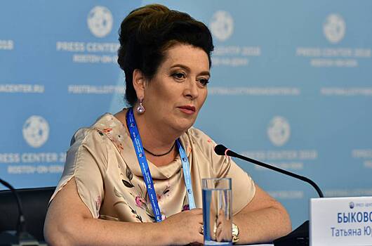 Роскошное жилье осужденной ростовской чиновницы выставили на продажу