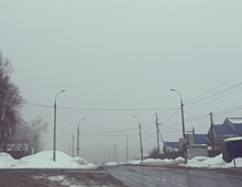 Туман в городе: ТОП-6 фото из инстаграмов ижевчан