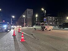 В Ижевске насмерть сбит девятилетний мальчик на самокате