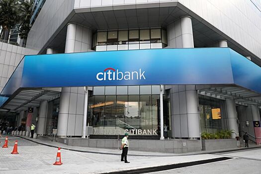 Чистая прибыль Citigroup в III квартале выросла до $3,5 млрд