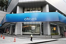 Чистая прибыль Citigroup в III квартале выросла до $3,5 млрд