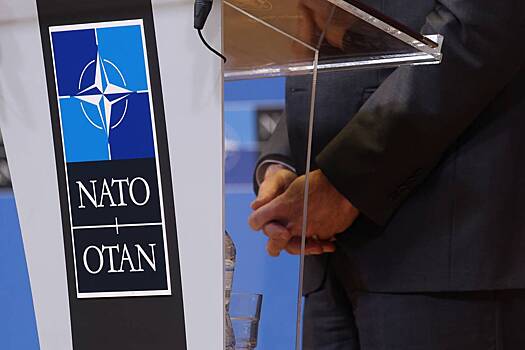 НАТО предложили альтернативу конфронтации с Россией