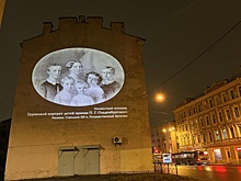 В Петербурге на брандмауэрах разместили световые проекции эрмитажных шедевров