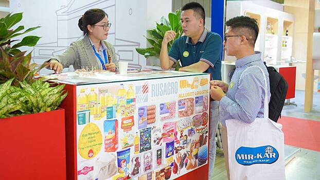 Сергунина рассказала о продвижении столичных товаров на вьетнамском рынке