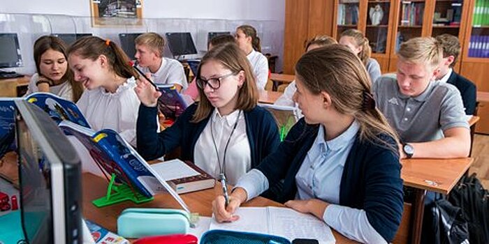В России предложили ввести курсы об основах взрослой жизни для старших классов