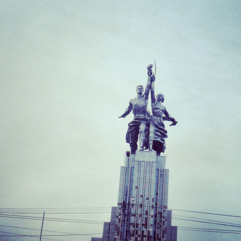 Рабочий и колхозница, Москва, Россия, Европа