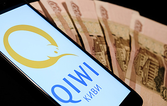 Qiwi еще не выработала позицию по тендерному предложению от компании Солонина