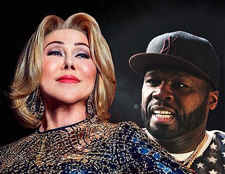 Любовь Успенская: «Впереди ждет дуэт с рэпером 50 Cent!»