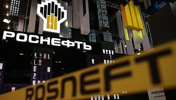 Новая бизнес-модель Роснефти оказалась успешна