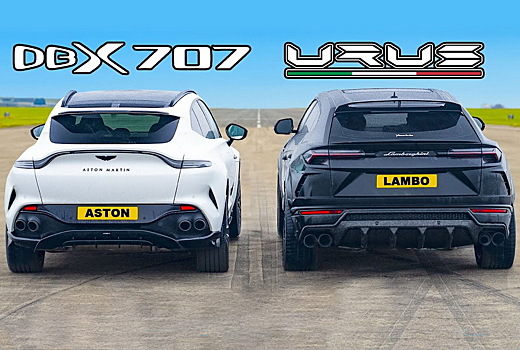 Дрэг-гонка: новый Aston Martin DBX707 против Lamborghini Urus