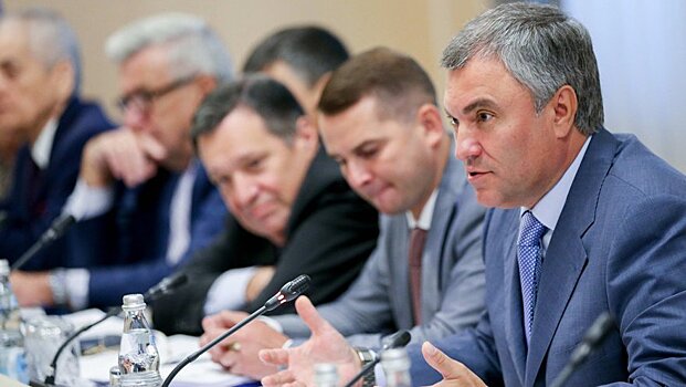 12 сентября Вячеслав Володин проведет заседание рабочей группы ГД по совершенствованию пенсионного законодательства