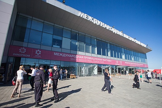 «Люди судорожно пытаются попасть на «Иннопром»: выставка обещает побить рекорд