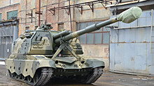 Армия России получила новые самоходные гаубицы «Мста-С»