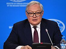 Россия выступает за скорейшее заседание комиссии по СВПД, заявил Рябков