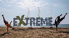 В Крыму открылся молодежный фестиваль экстремального спорта