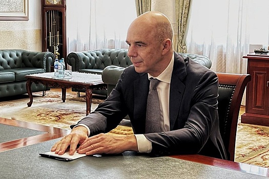 Антон Силуанов назвал бюджетную политику Костромской области эффективной