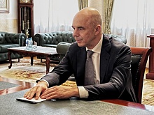 Антон Силуанов назвал бюджетную политику Костромской области эффективной