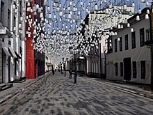 В Оперштабе ответили на основные вопросы москвичей о «длинных» выходных