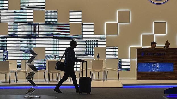 Газпромбанк планирует создать диджитал-компанию