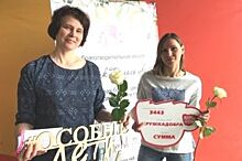 «Ростелеком» в Иркутске присоединился к акции «Праздник Белого цветка»