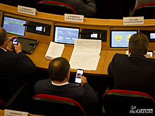 Оренбургские депутаты смогут принимать законы удаленно