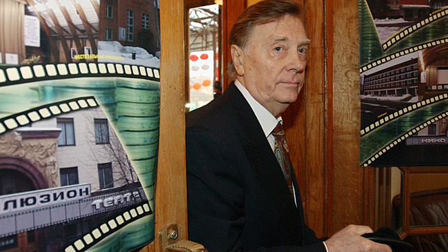 «Ваше благородие, госпожа Удача…». 100 ролей в кино Анатолия Кузнецова