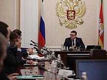 В Челябинске назвали приоритеты бюджета-2022