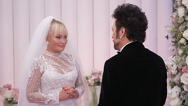 Дана Борисова и Владимир Тишко поженились на реалити-шоу