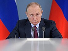 О злодеях и рыбалке: в Сети появился новый фильм с участием Путина